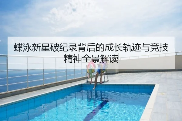img_1784364332816_84_0_508.jpg